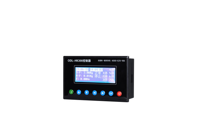 Constant pressure water supply controller